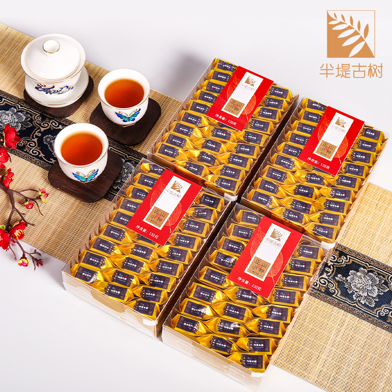 2019新茶武夷山正山小种 红茶 桐木关茶叶福茶红色木纹礼盒装茶叶