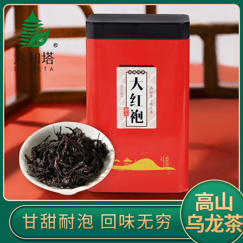 六和塔高山乌龙茶大红袍茶叶福建原产红色铁罐装100g浓香型口粮茶