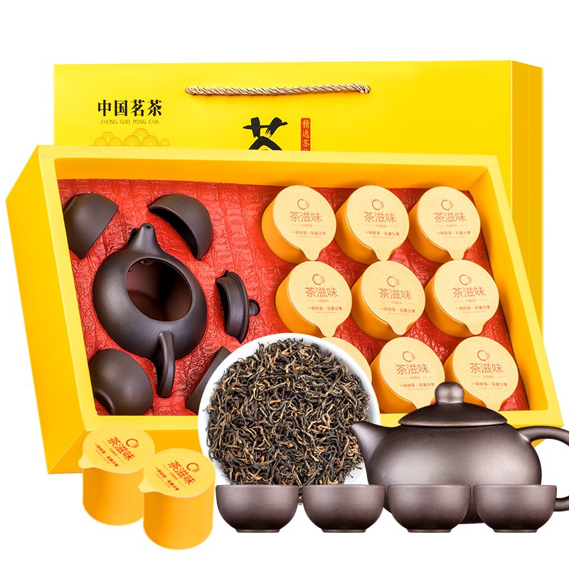 金骏眉茶叶+1壶4杯礼盒装 含茶具 红茶小金罐装茶