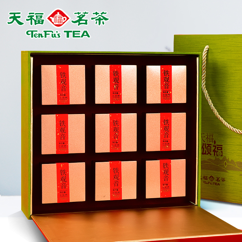 天福茗茶 颂福安溪铁观音清香型乌龙茶茶叶礼盒202克 2020新茶