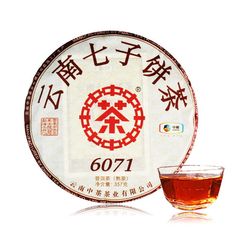 中粮中茶普洱茶2019年6071云南七子饼茶熟茶饼唛号茶口粮茶 一饼装(357g)