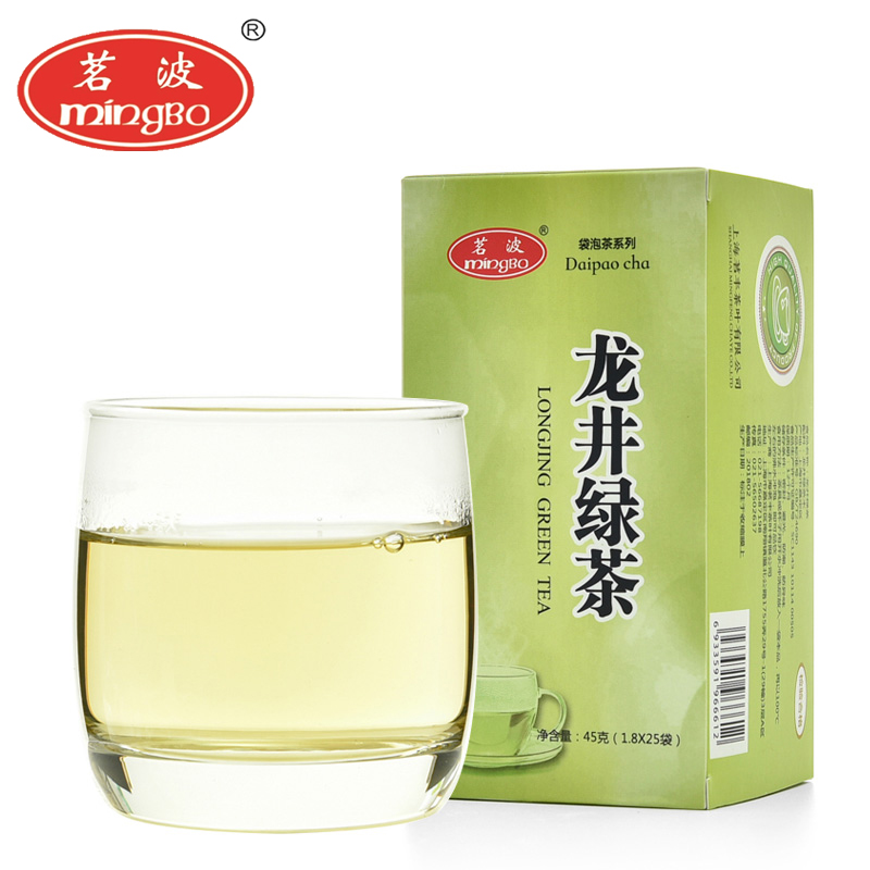 茗波牌绿茶25包袋泡茶茶包45克/盒精选国产绿茶