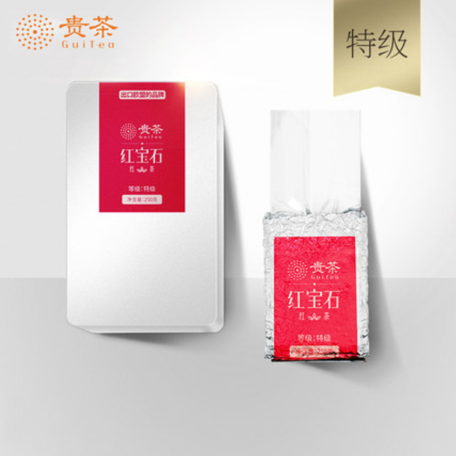 贵茶 红宝石红茶 特级茶叶250g 铁盒装红茶茶